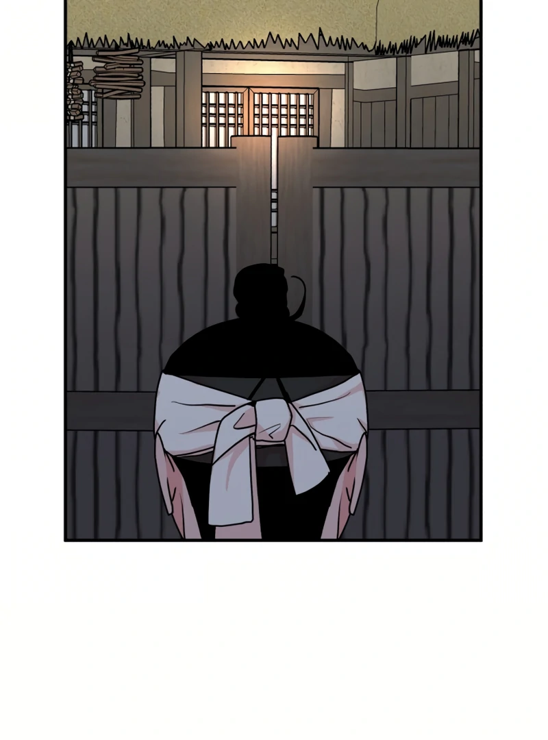 Fox Love Story Chapter 16 - Page 87