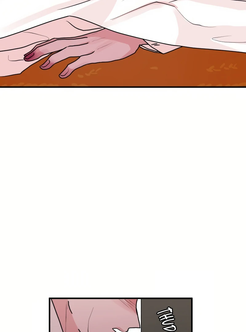 Fox Love Story Chapter 16 - Page 92
