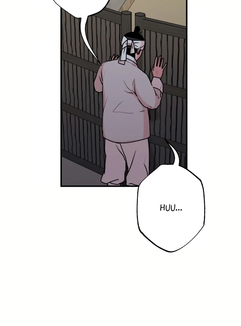 Fox Love Story Chapter 16 - Page 96