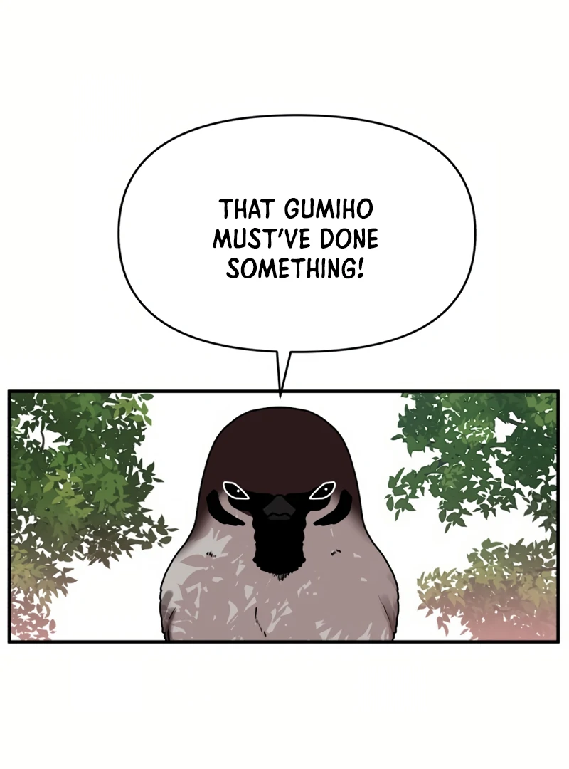 Fox Love Story Chapter 17 - Page 1