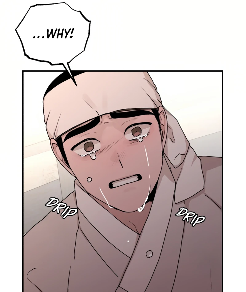 Fox Love Story Chapter 17 - Page 11