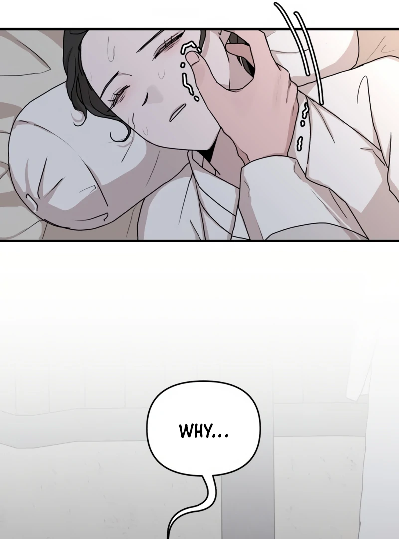 Fox Love Story Chapter 17 - Page 13
