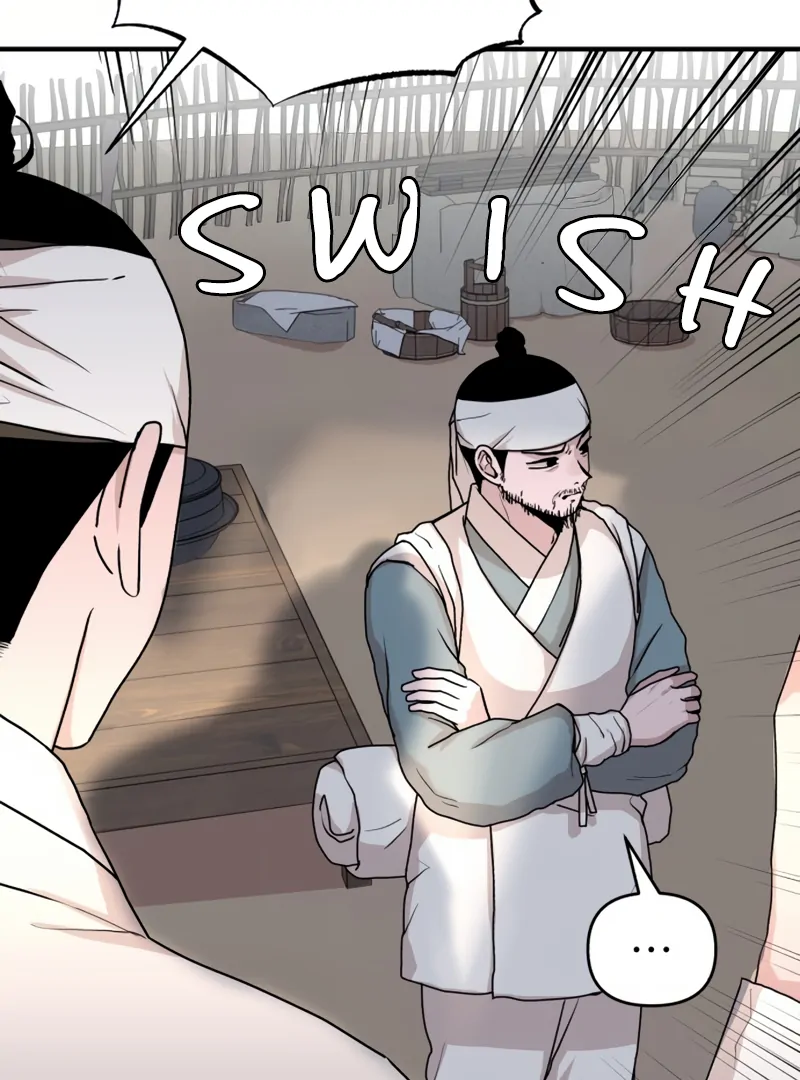 Fox Love Story Chapter 17 - Page 17