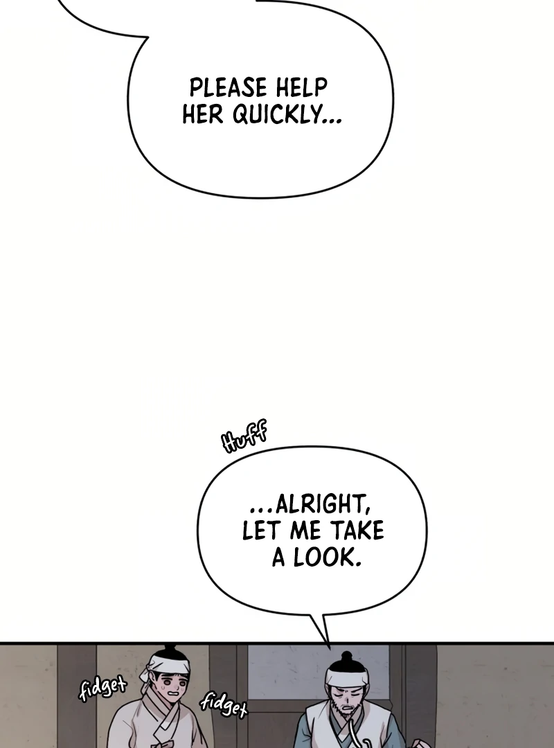 Fox Love Story Chapter 17 - Page 20