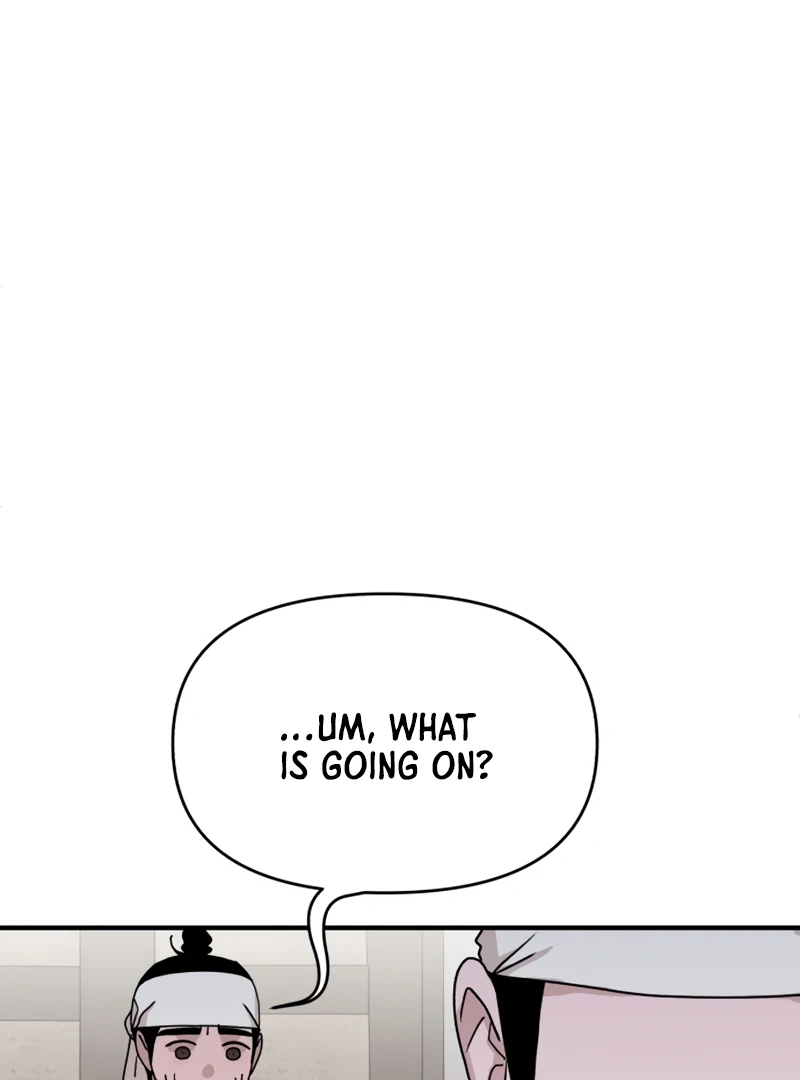 Fox Love Story Chapter 17 - Page 25