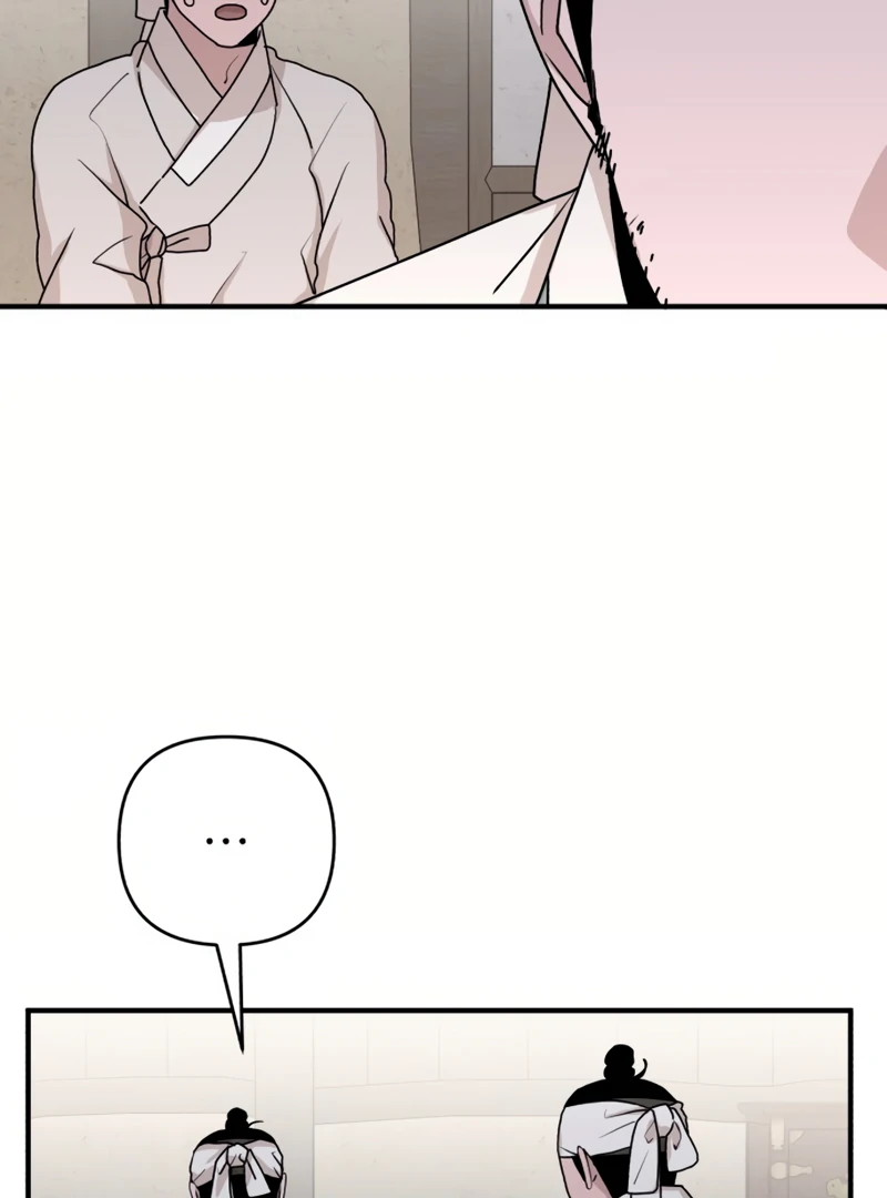 Fox Love Story Chapter 17 - Page 26