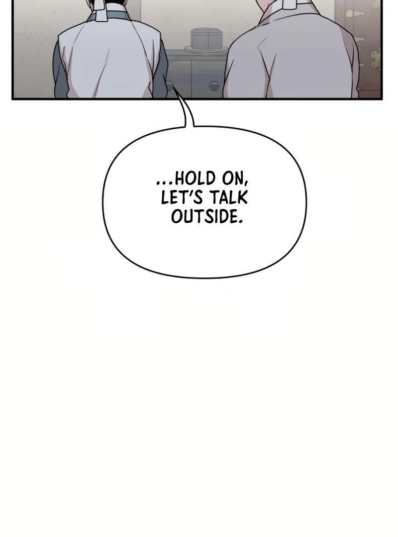 Fox Love Story Chapter 17 - Page 27