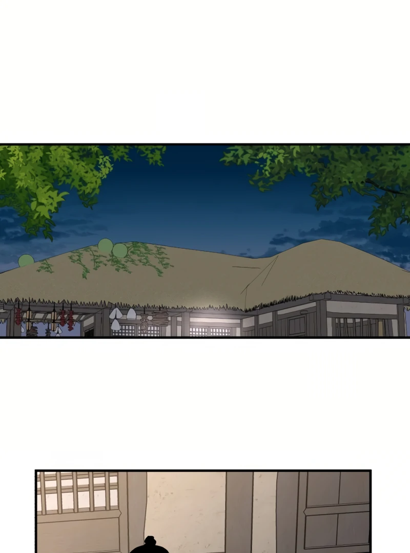 Fox Love Story Chapter 17 - Page 28