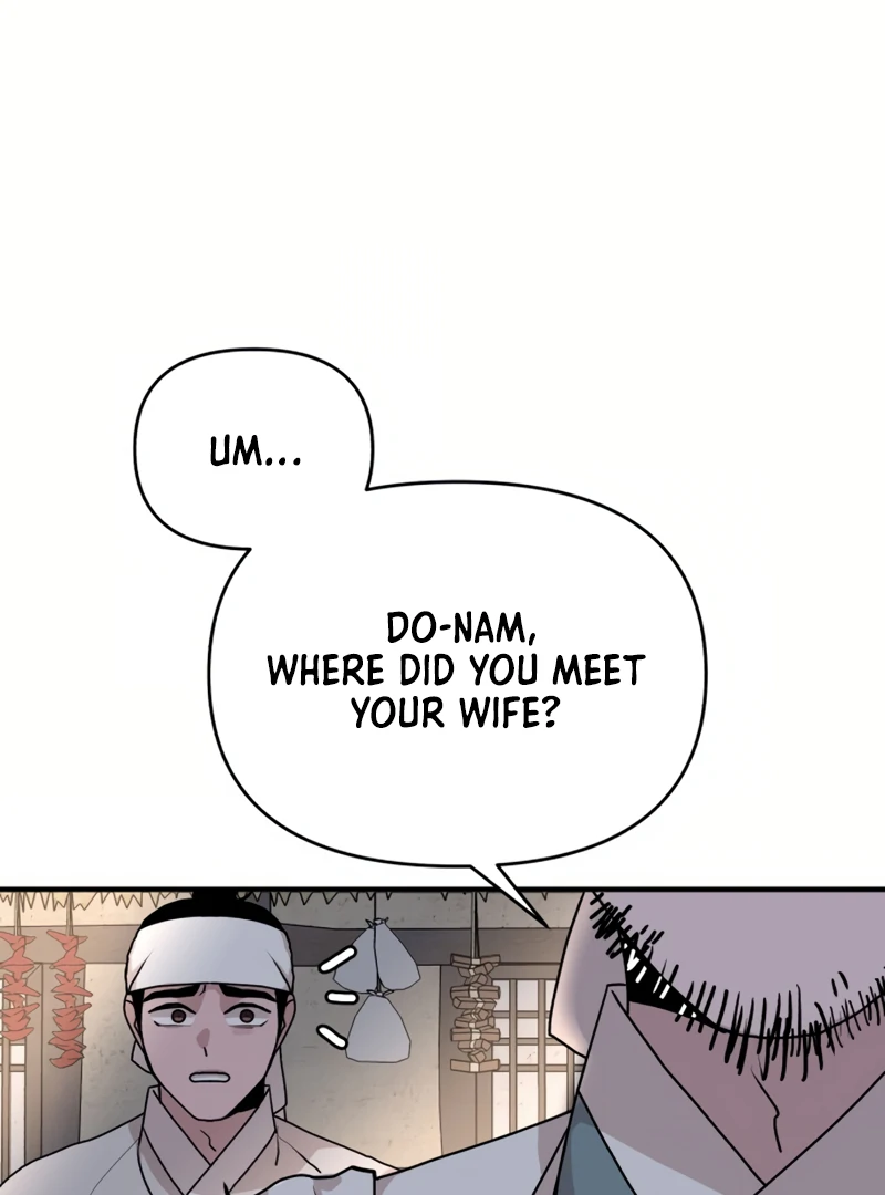 Fox Love Story Chapter 17 - Page 30