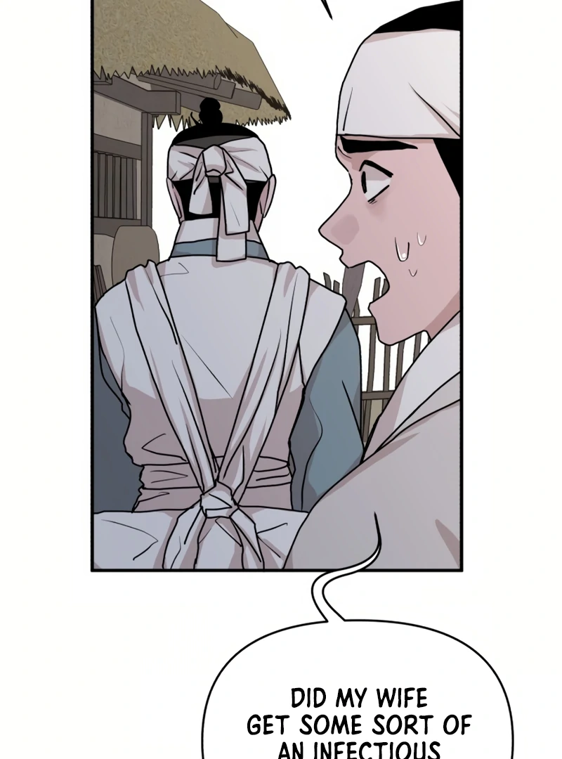 Fox Love Story Chapter 17 - Page 32