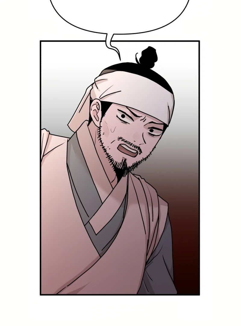 Fox Love Story Chapter 17 - Page 38