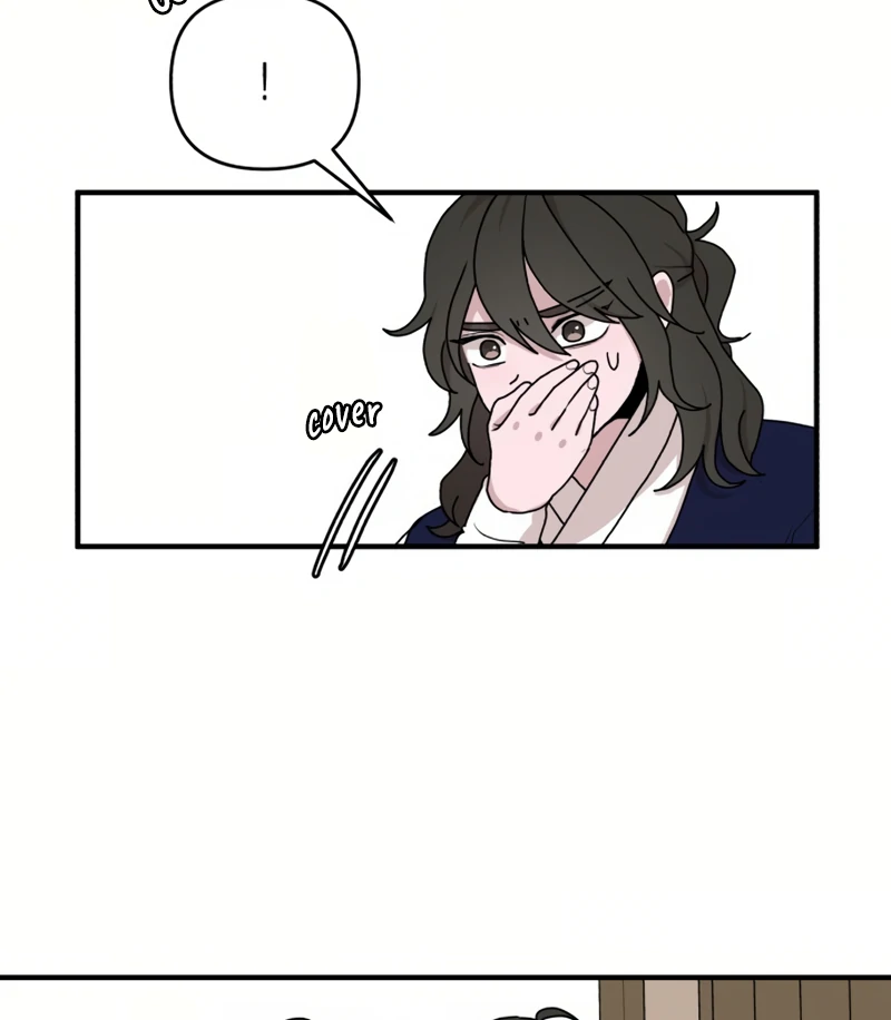 Fox Love Story Chapter 17 - Page 45
