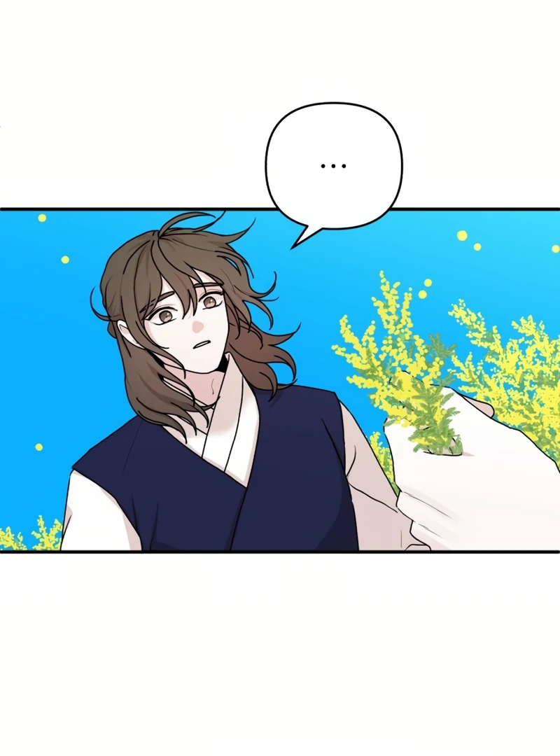 Fox Love Story Chapter 17 - Page 85