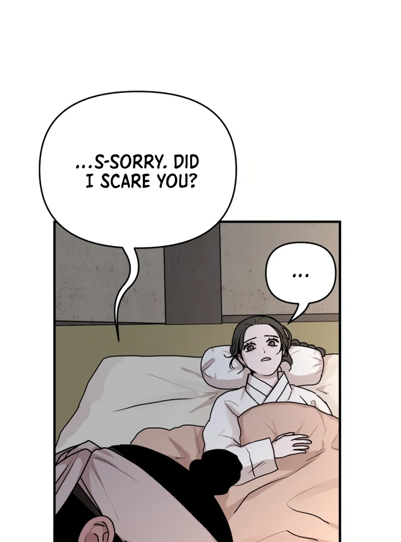 Fox Love Story Chapter 18 - Page 17