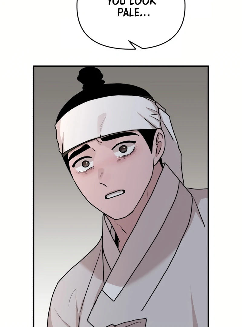 Fox Love Story Chapter 18 - Page 20