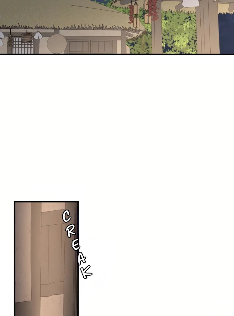 Fox Love Story Chapter 18 - Page 25