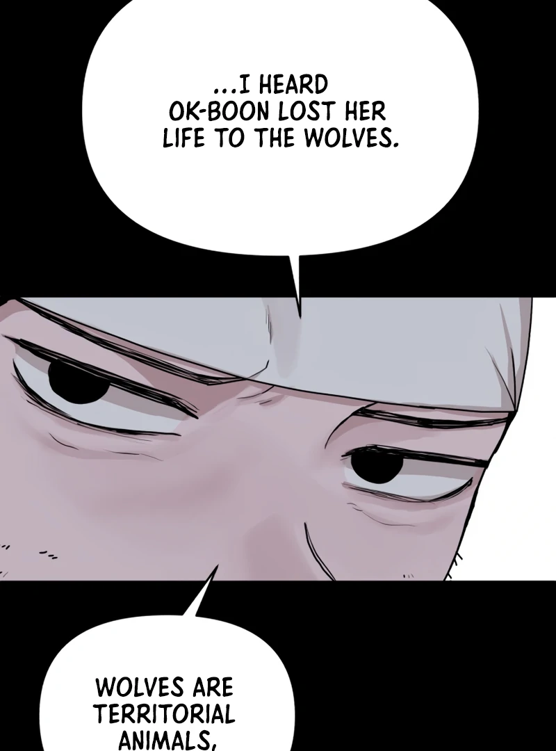 Fox Love Story Chapter 18 - Page 7
