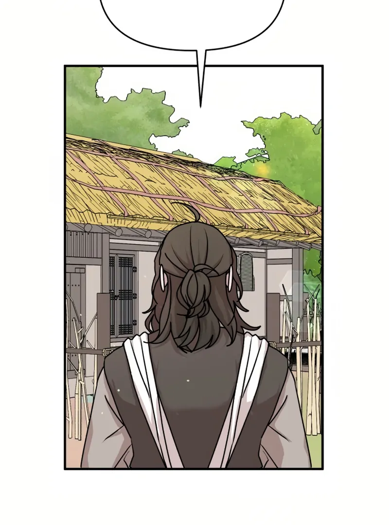 Fox Love Story Chapter 18 - Page 66