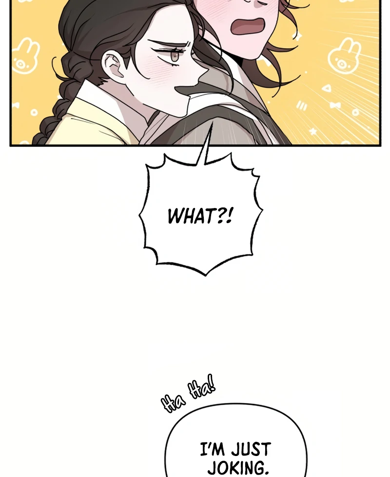 Fox Love Story Chapter 18 - Page 70