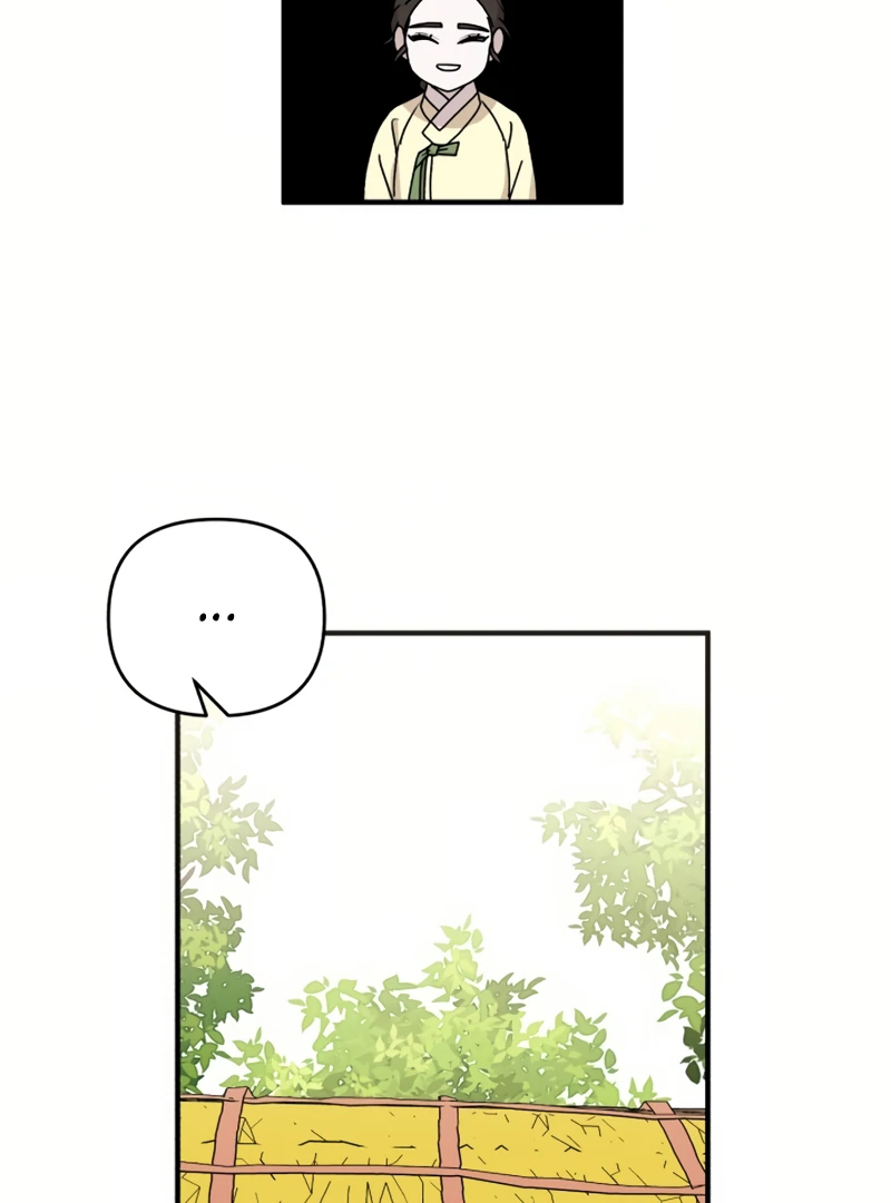 Fox Love Story Chapter 18 - Page 78