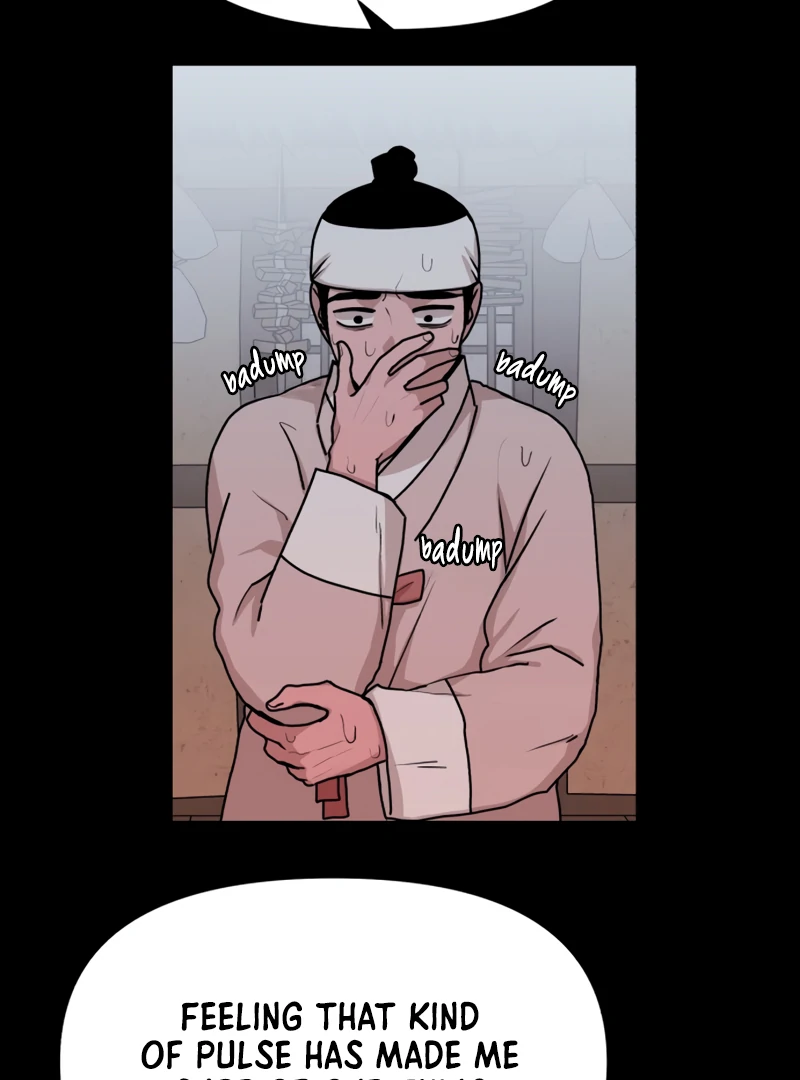 Fox Love Story Chapter 18 - Page 9