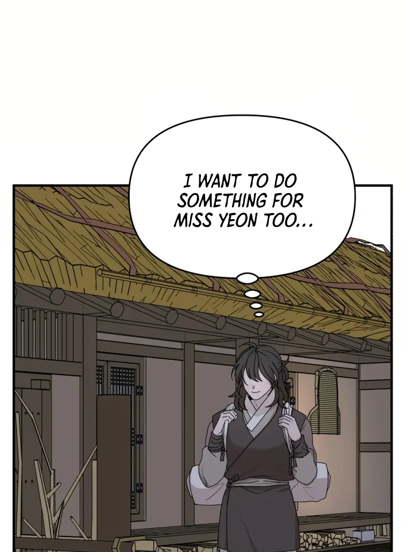 Fox Love Story Chapter 18 - Page 100