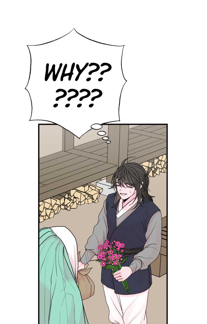 Fox Love Story Chapter 2 - Page 107