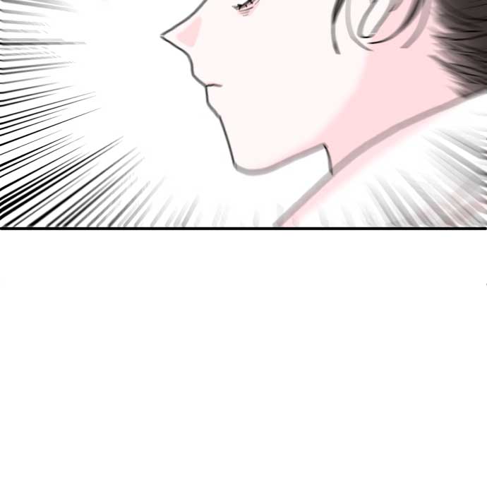 Fox Love Story Chapter 2 - Page 113