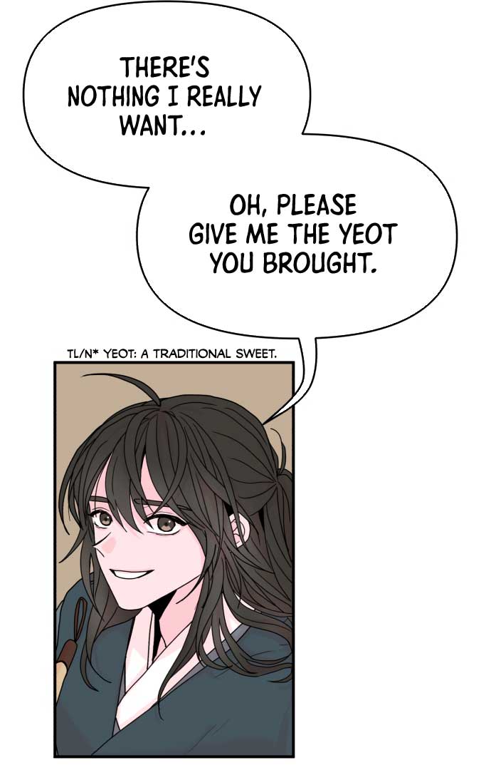 Fox Love Story Chapter 2 - Page 115