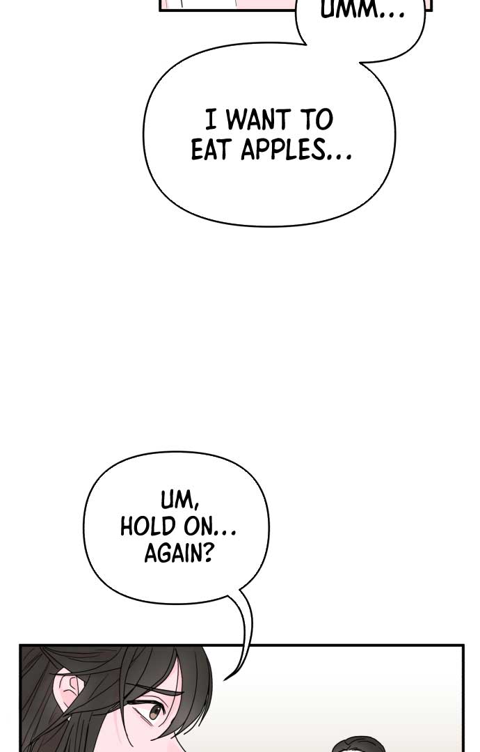 Fox Love Story Chapter 2 - Page 117