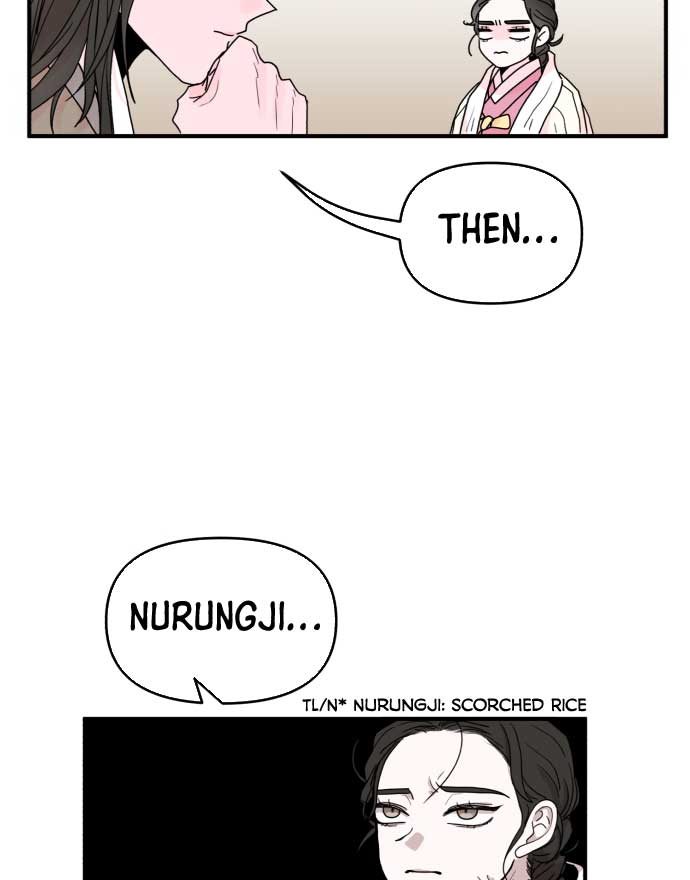 Fox Love Story Chapter 2 - Page 118