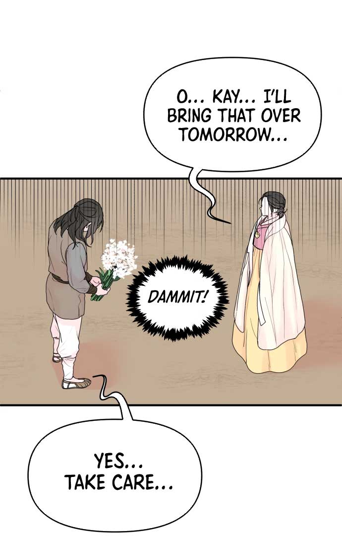 Fox Love Story Chapter 2 - Page 120