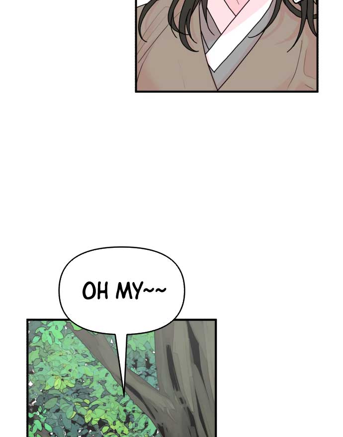 Fox Love Story Chapter 2 - Page 123