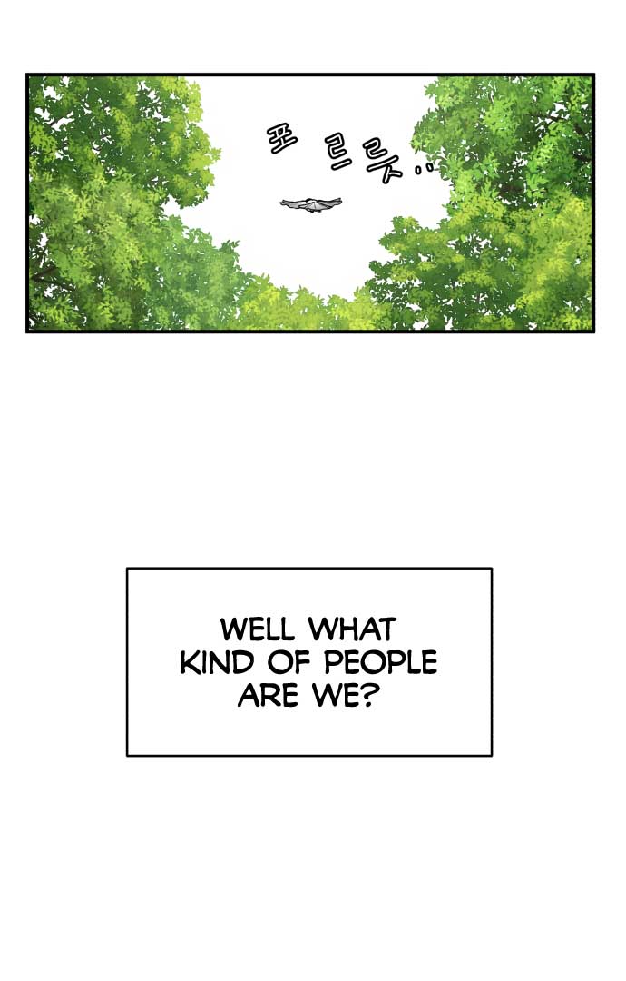 Fox Love Story Chapter 2 - Page 125