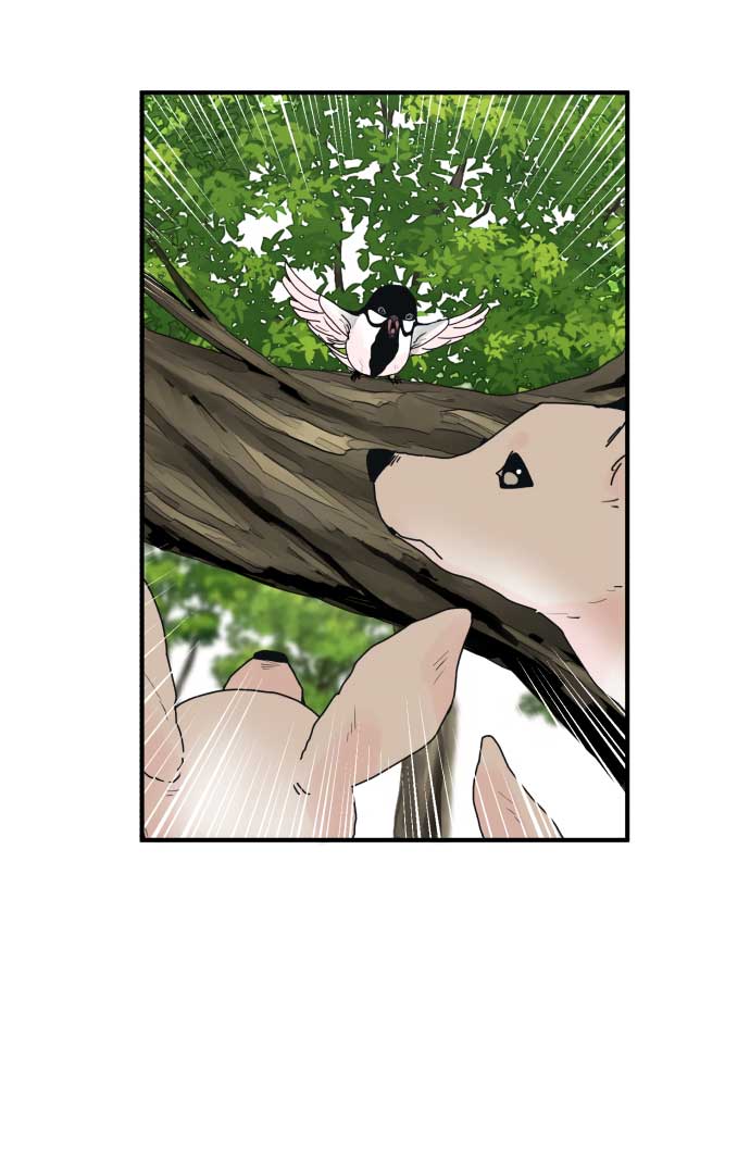 Fox Love Story Chapter 2 - Page 126