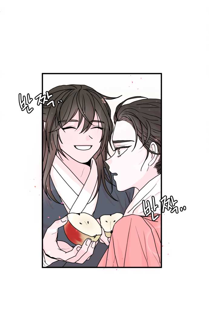 Fox Love Story Chapter 2 - Page 135