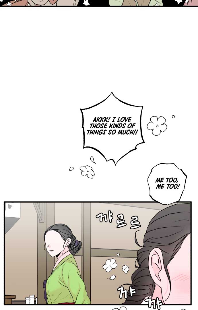 Fox Love Story Chapter 2 - Page 146