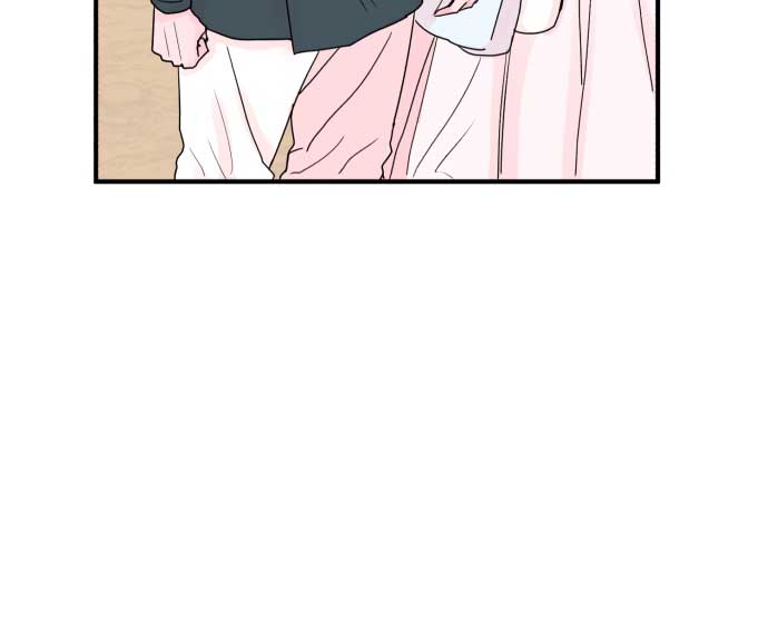 Fox Love Story Chapter 2 - Page 16