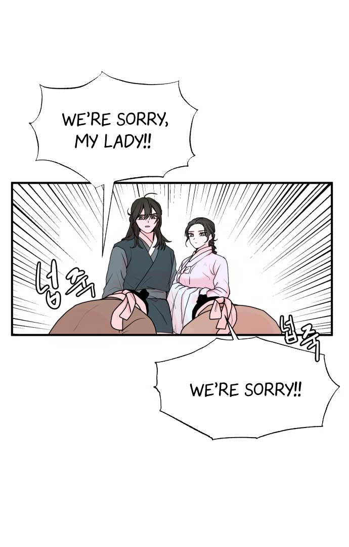 Fox Love Story Chapter 2 - Page 22