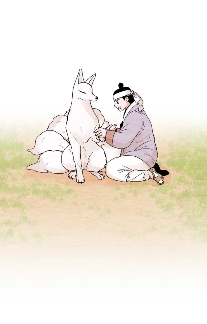 Fox Love Story Chapter 2 - Page 4