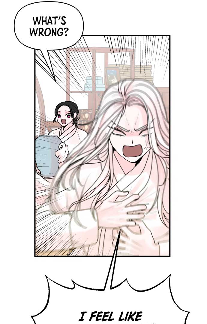 Fox Love Story Chapter 2 - Page 31