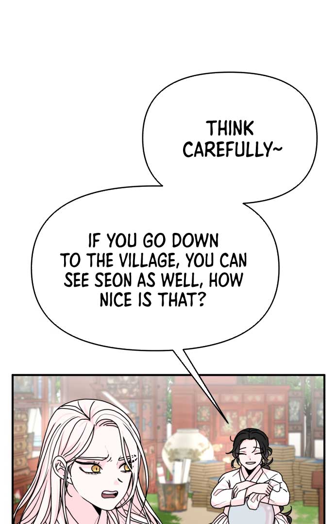 Fox Love Story Chapter 2 - Page 41