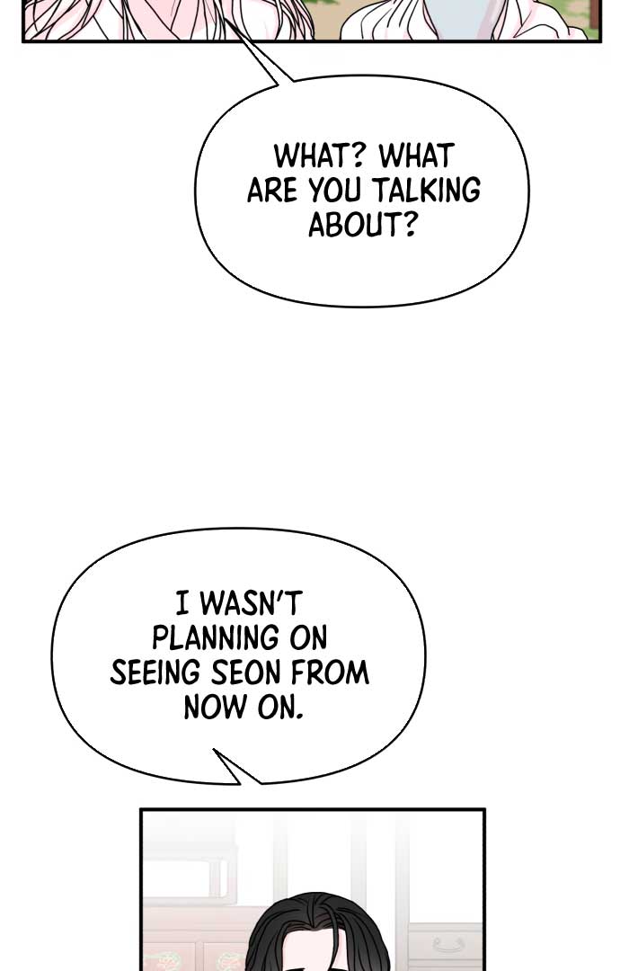 Fox Love Story Chapter 2 - Page 42