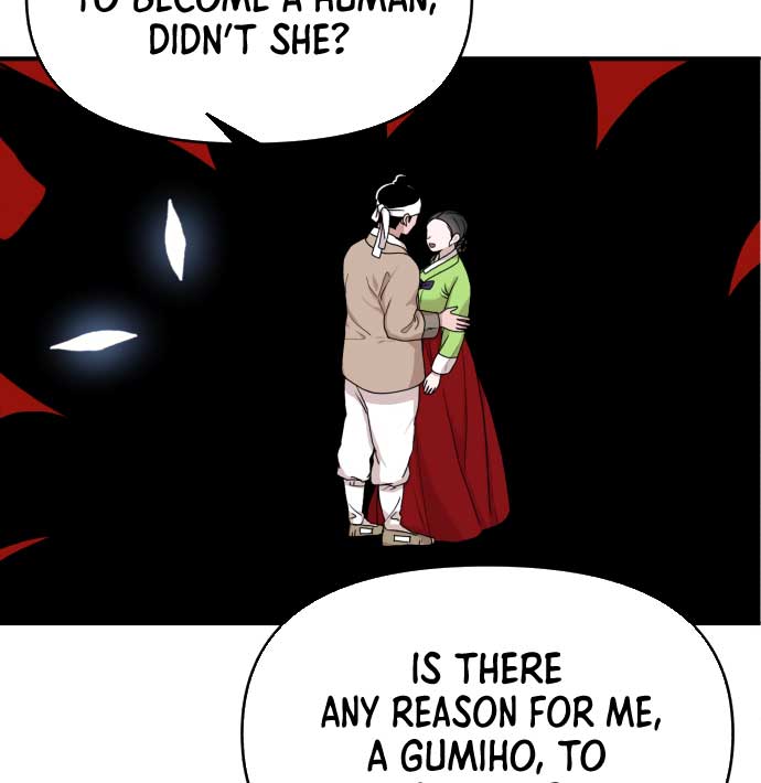 Fox Love Story Chapter 2 - Page 44