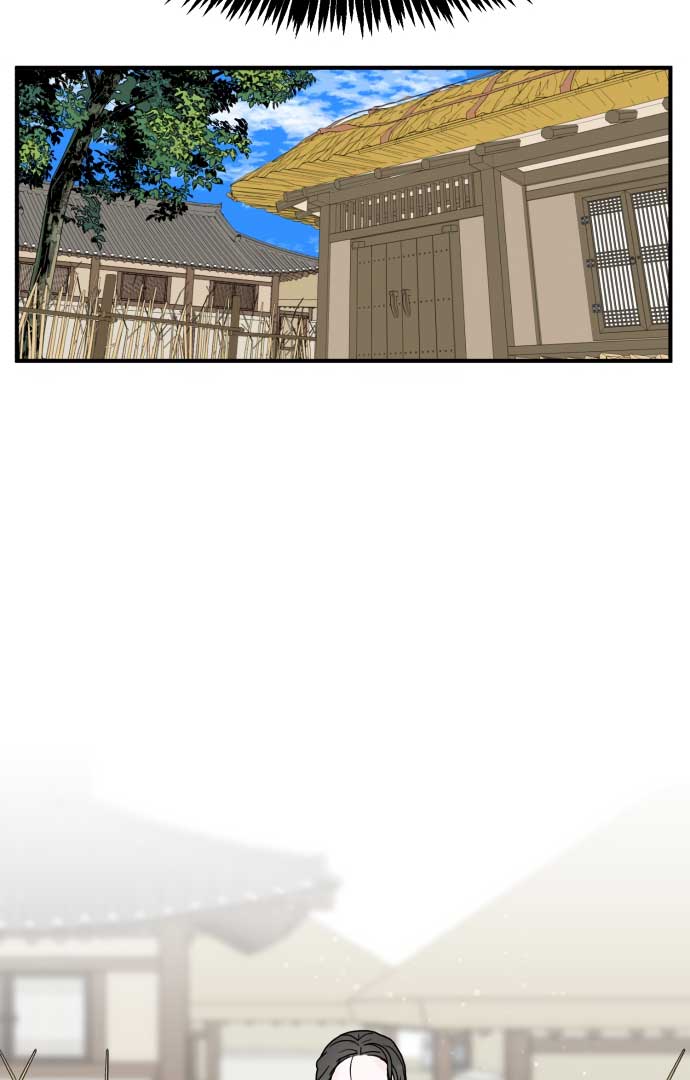 Fox Love Story Chapter 2 - Page 57