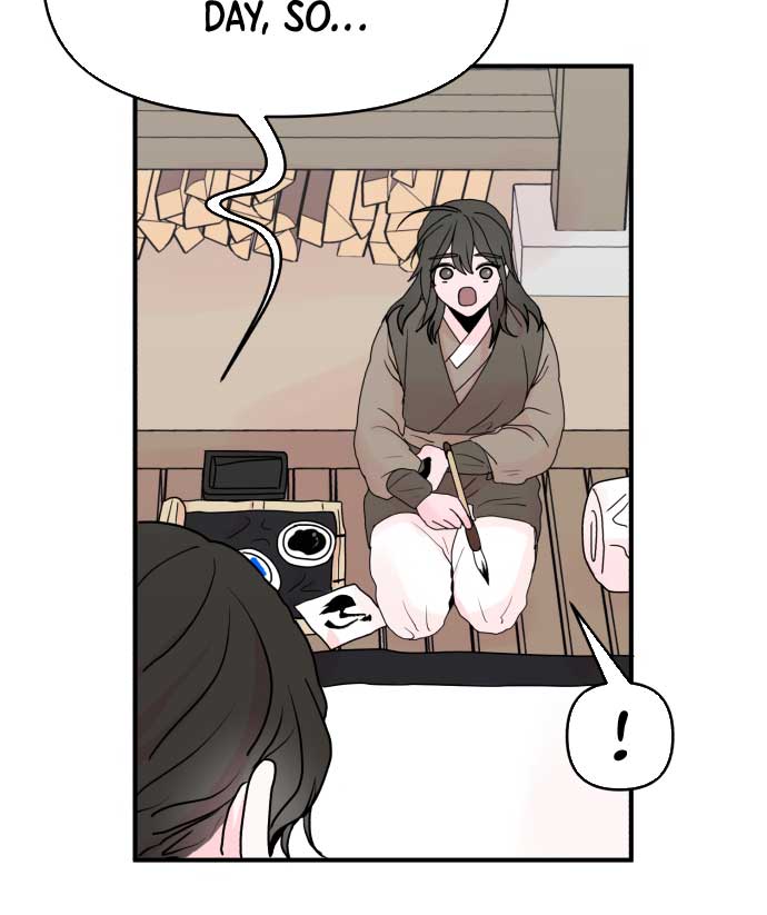 Fox Love Story Chapter 2 - Page 63