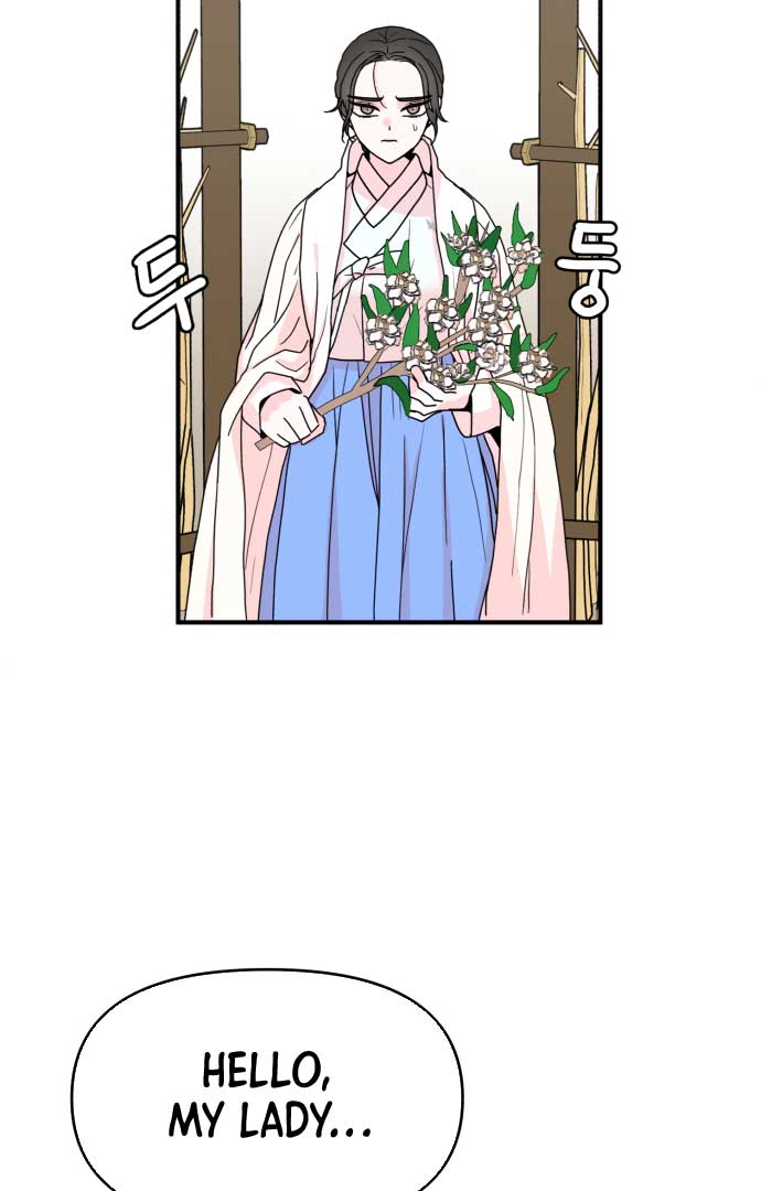 Fox Love Story Chapter 2 - Page 77