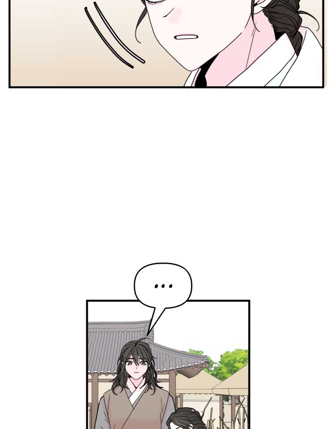 Fox Love Story Chapter 2 - Page 93