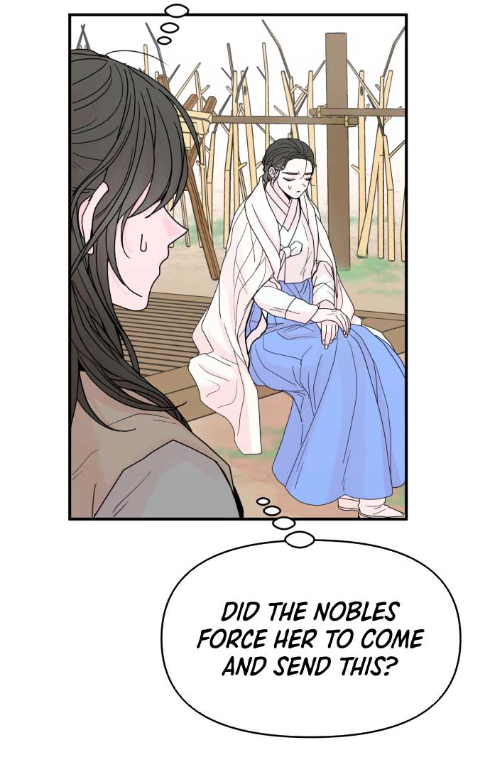 Fox Love Story Chapter 2 - Page 100