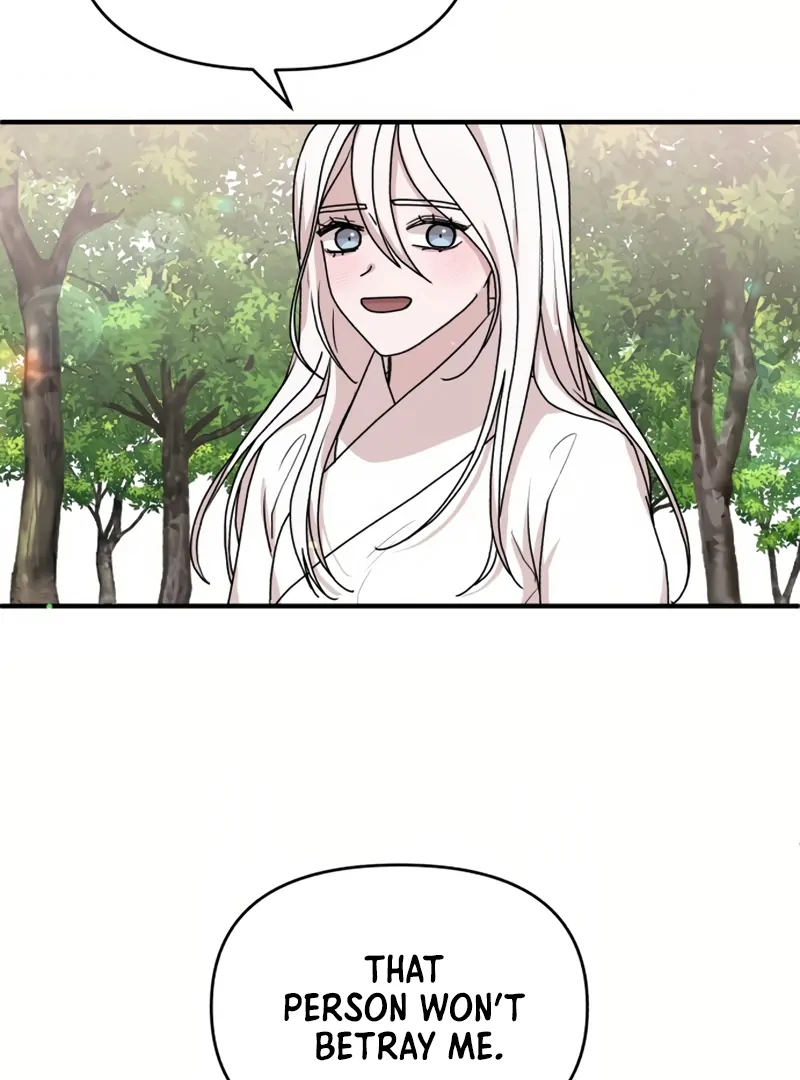 Fox Love Story Chapter 20 - Page 21